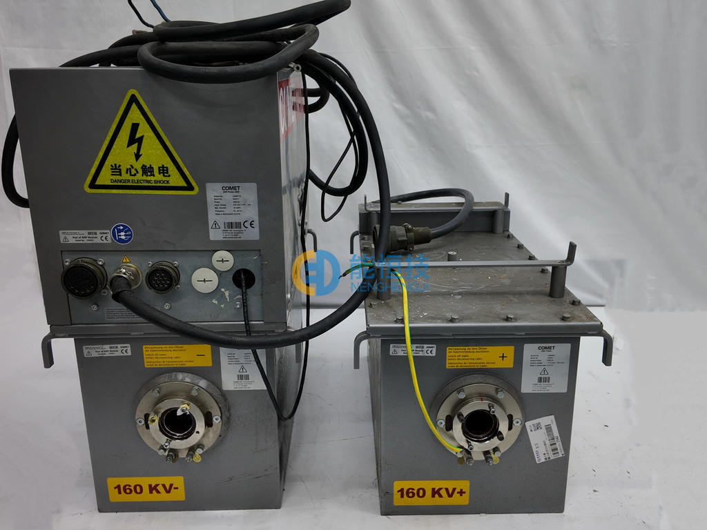 COMET X 射线高压电源（一套） 实拍图2